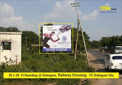 Dehgam Railway Crossing